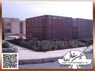 طرح کتیبه سفالی ، طرح برجسته سفال ، پروژه شهرک علمی تحقیقاتی اصفهان