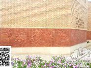 طرح کتیبه سفالی ، طرح سفال نقش برجسته ، پروژه زور خانه ذوالفقار اصفهان