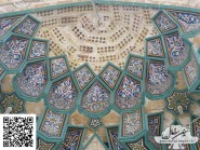 Carrelage mosaïque, -Srdr-mosquée-Code 1,206