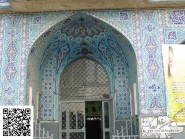 Carrelage mosaïque, -Srdr-mosquée code -1204
