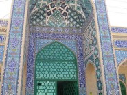 Carrelage mosaïque, -Srdr-mosquée code -1205