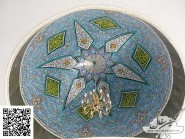 Carrelage mosaïque, -Zyr-dôme mosquée-Code 1201
