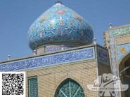 L’université libre islamique de Najaf-Abad-01