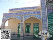 L’université libre islamique de Najaf-Abad-04