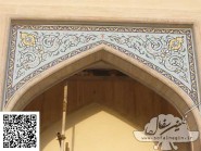 Najaf Abad Islamic Azad university in Isfahan -03