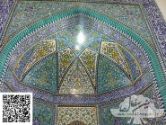 Najaf Abad Islamic Azad university in Isfahan -05