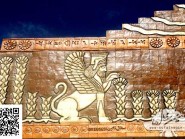Relief Céramique Persepolis - 03