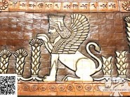 Relief Céramique Persepolis - 04