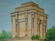 Tile-miniature, -Ramgah-University-code -1211