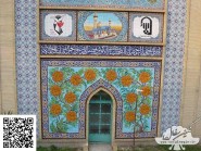 Tile-miniature, -Saisir-mosquée code -1231