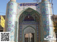 Tile-sept couleurs, -Srdr-mosquée-Code 1242