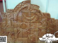 ceramica  ,  Hakhamanesh disegno
