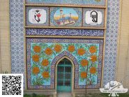 مصغره مدخل مسجد القرمید رمز ۱۲۳۱